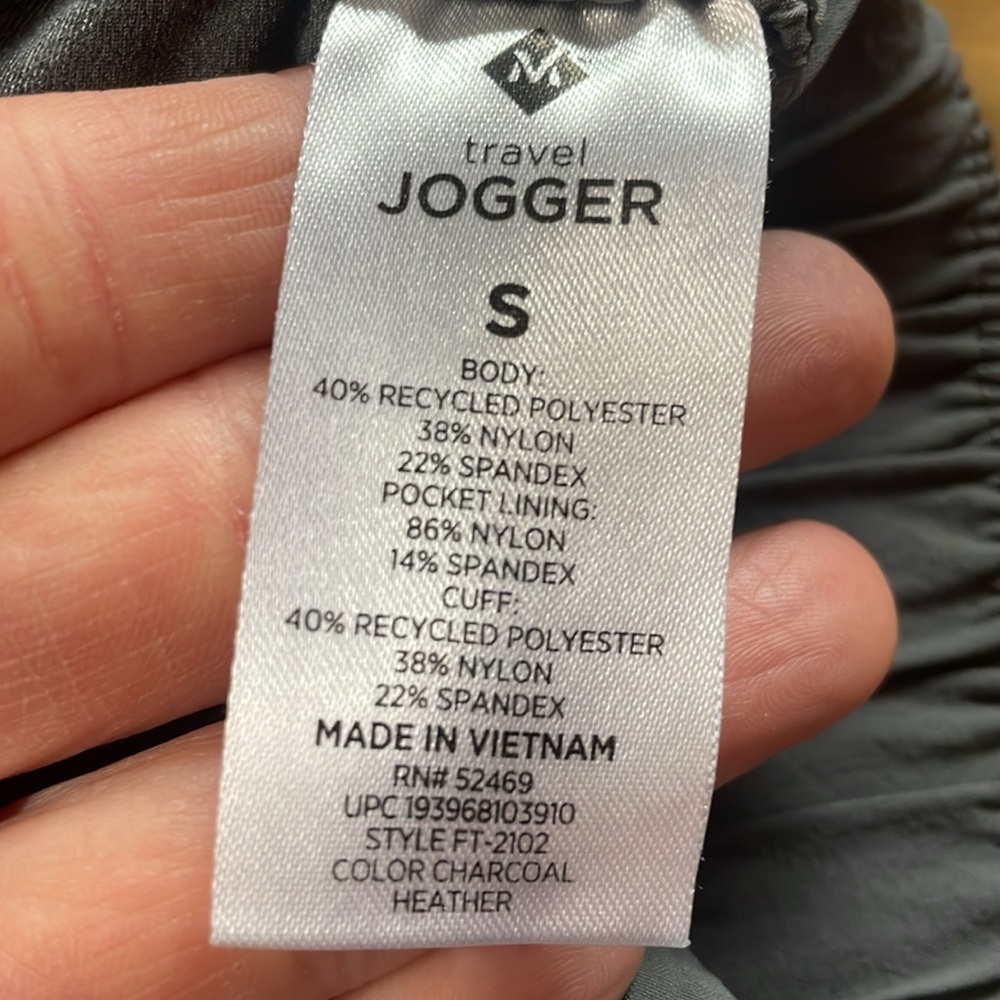 2 Pair NWOT Travel Joggers by Members Mark- Gray and Green- Size Small - Picture 8 of 10